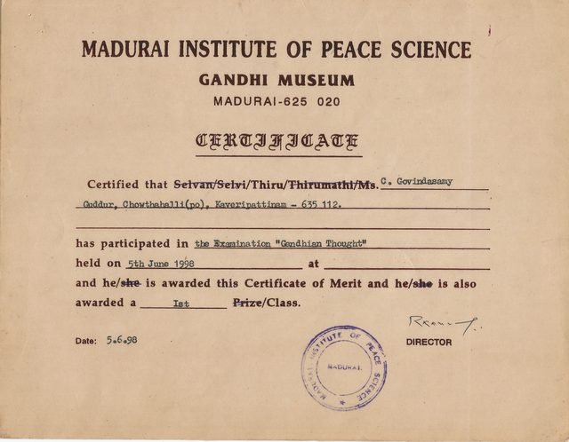 Gandhi Museum — Gandhian Thought, First Prize