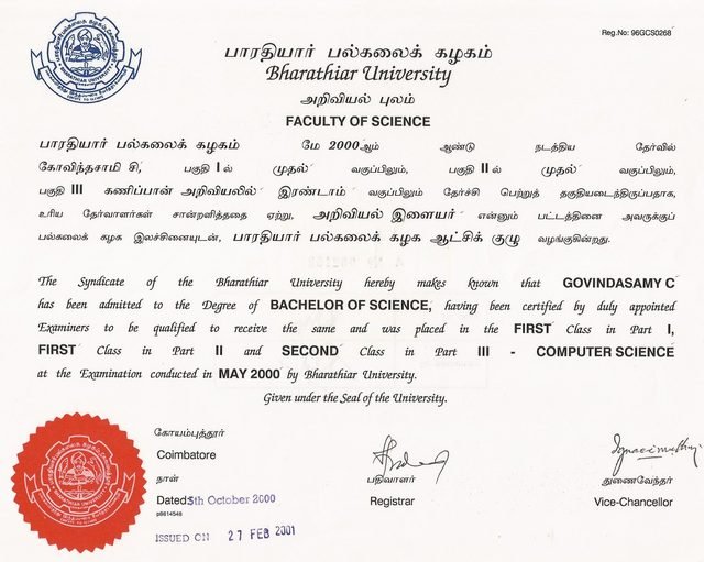 B.Sc. Computer Science — Bharathiar University
